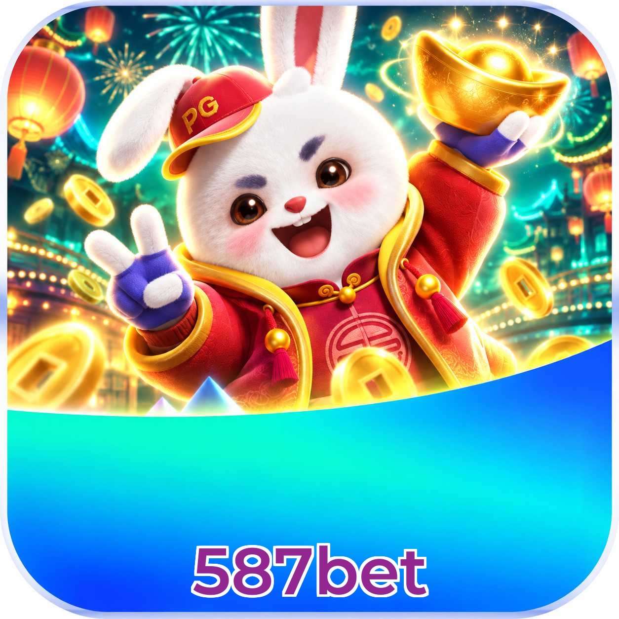 587bet App vs Web